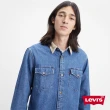 【LEVIS 官方旗艦】男款 復古燈心絨領牛仔襯衫/寬鬆休閒版型/精工中藍染石洗/寒麻纖維 熱賣單品 A1919-0006