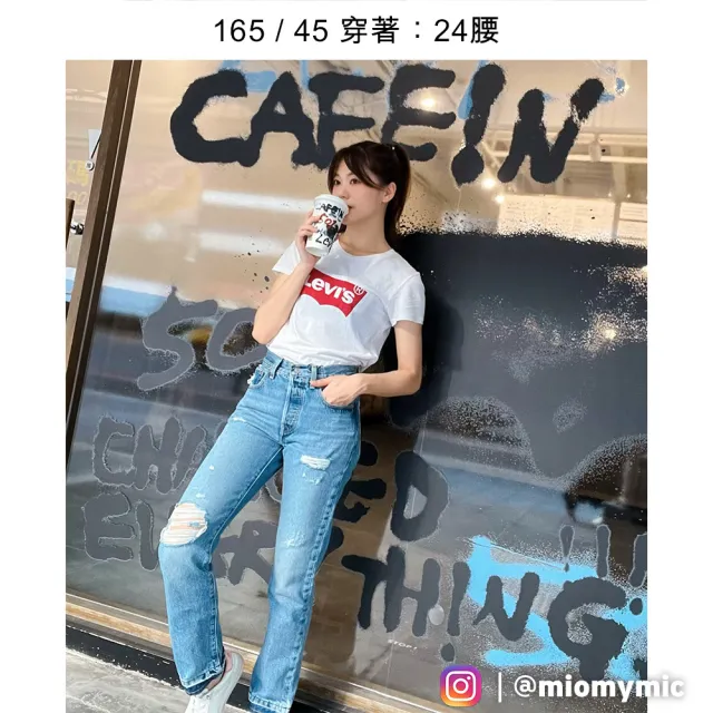 【LEVIS】女款 Crop高腰排釦合身直筒牛仔長褲/精工多重刷破磨損工藝/及踝款 熱賣單品 36200-0248