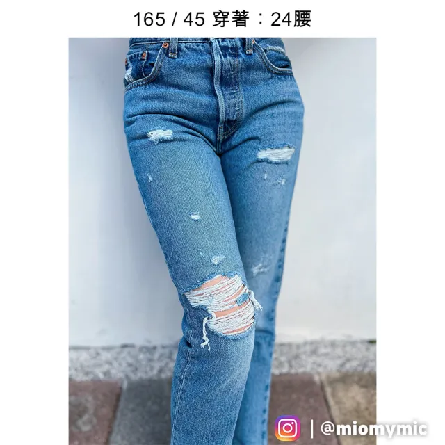 【LEVIS】女款 Crop高腰排釦合身直筒牛仔長褲/精工多重刷破磨損工藝/及踝款 熱賣單品 36200-0248