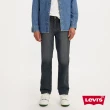 【LEVIS 官方旗艦】男款 514 低腰合身直筒牛仔長褲 / 精工深藍刷色水洗 / 仿舊紙標 熱賣單品 00514-0822