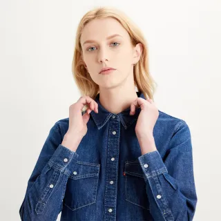 【LEVIS 官方旗艦】女款 牛仔襯衫 / 精工深藍染水洗 熱賣單品 16786-0007