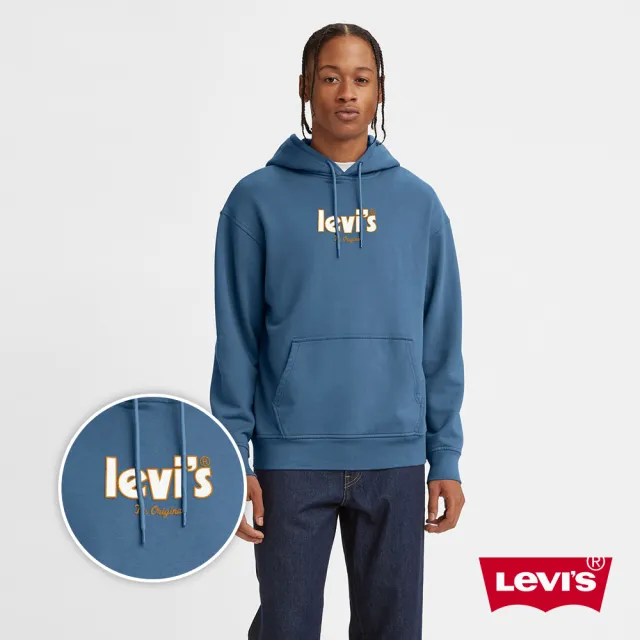 【LEVIS】男 寬鬆版重磅口袋帽T/精工刺繡徽章海報體Logo/400GSM厚棉 海洋藍 熱賣單品 38479-0158