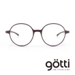 【Gotti】瑞士Gotti Switzerland 3D系列圓框光學眼鏡(- CROWE)