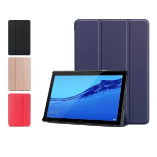 【SYU】Samsung Galaxy Tab S6 Lite 10.4吋 輕薄三折皮套 適用P610/P613/P615(送鋼化貼及指環扣)