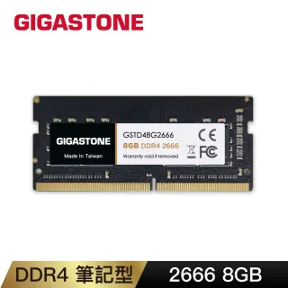 GIGASTONE 立達】DDR4 3200MHz 16GB 筆記型記憶體單入(NB專用) - momo