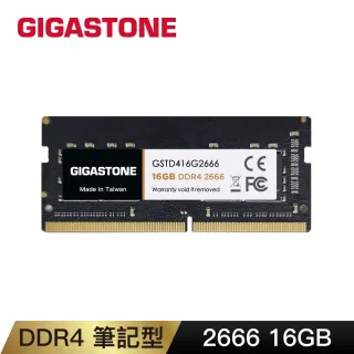 Gigastone 立達國際】DDR4 2666MHz 8GB 筆記型記憶體單入(NB專用