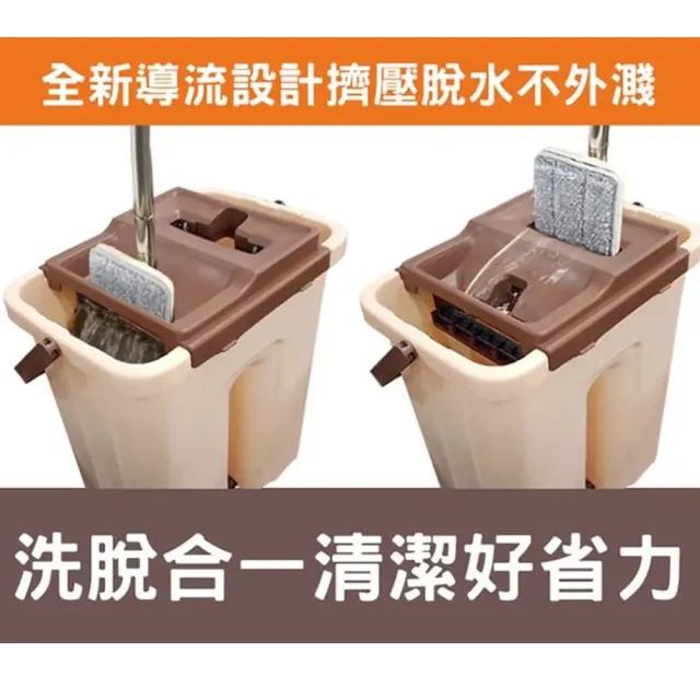 【TSL 新潮流】『洗脫拖』 雙槽乾濕兩用平板拖-TSL-222(超划算五布組合-福利品)