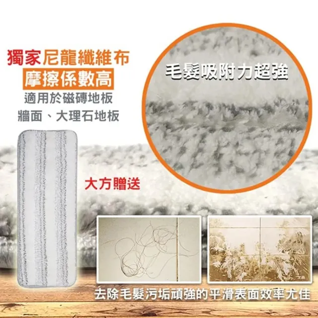 【TSL 新潮流】『洗脫拖』 雙槽乾濕兩用平板拖-TSL-222(超划算五布組合-福利品)