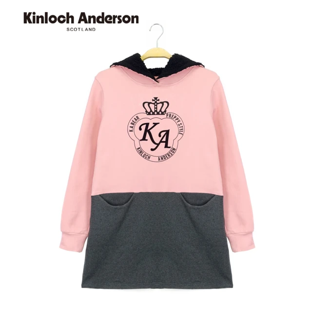 Kinloch Anderson 羔羊連帽拼接長袖上衣/連身裙 金安德森女裝(KA0667005 粉/灰)