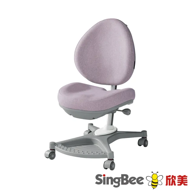 【SingBee 欣美】兒童成長椅SB138(椅子 兒童成長椅 兒童椅)