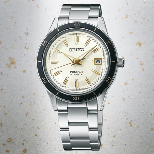 SEIKO 精工 Presage 新銳動力顯示機械錶/40.