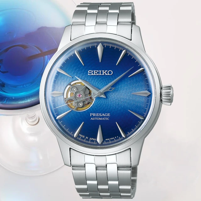 SEIKO 精工 PRESAGE 新銳系列 曙 Akebon