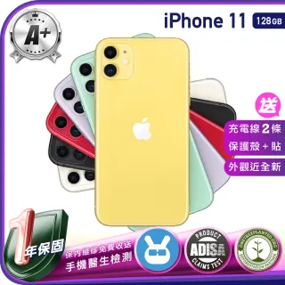 iPhone 11,iPhone,手機/相機- momo購物網- 好評推薦-2024年2月