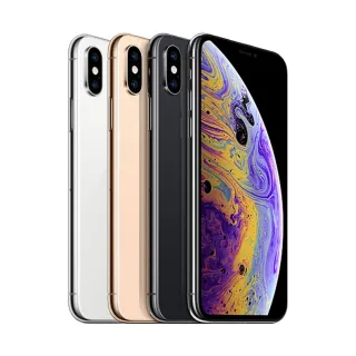 【Apple】A級福利品 iPhone XS 256G 5.8吋（贈充電組+螢幕玻璃貼+氣墊空壓殼）
