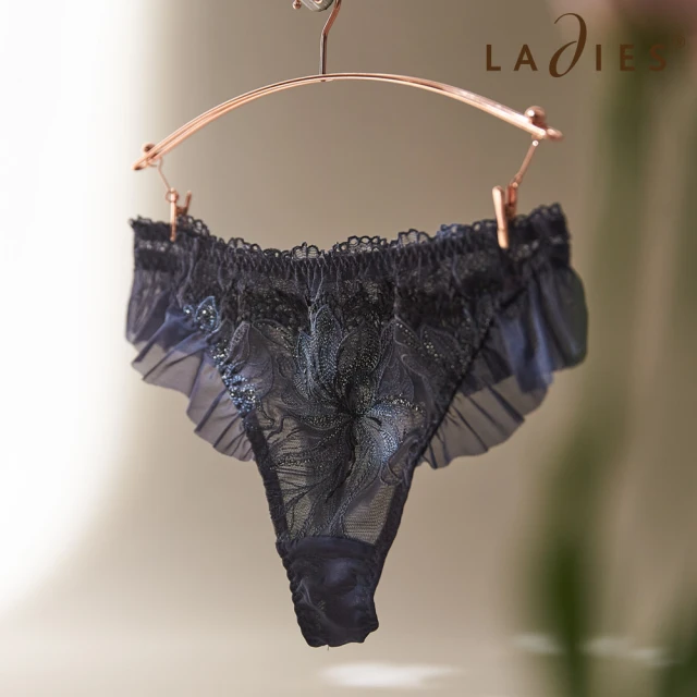 Aubade 幻覺蕾絲立體有襯內衣 性感內衣 法國進口 女內