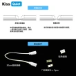 【KISS QUIET】T5 3尺/3呎 白光/黃光 15W一體式LED燈管-10入(LED燈管/T5燈管/層板燈/一體式燈管/3尺/3呎)
