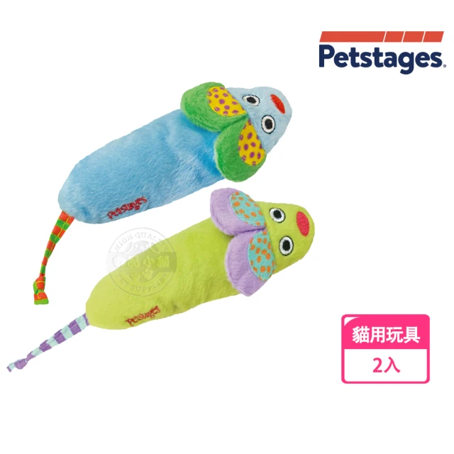 Petstages 384 魔力綠薯鼠 x2入(貓草玩具 抗憂鬱紓壓 貓玩具)