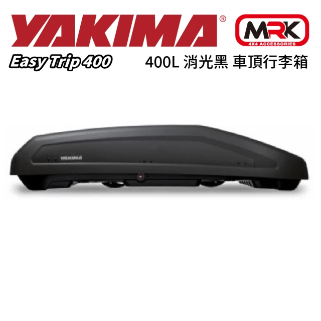 YAKIMA Easy Trip 400L 消光黑 車頂行李箱(41x90x165cm)
