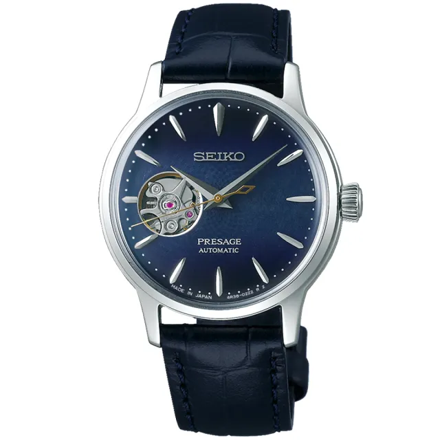 【SEIKO 精工】PRESAGE 調酒系列 開芯機械對錶 禮物推薦 畢業禮物(4R38-01N0B+4R38-01Y0B)