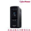 【CyberPower】在線互動式PFC正弦波不斷電系統(CP1000PFCLCDa)