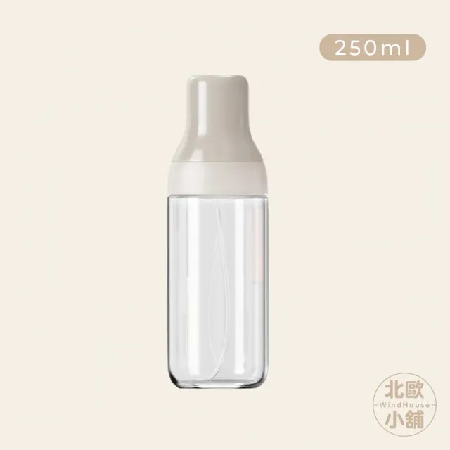 【WindHouse 北歐小舖】料理霧化噴油瓶-250ml(噴霧式/不沾鍋/氣炸鍋專用)