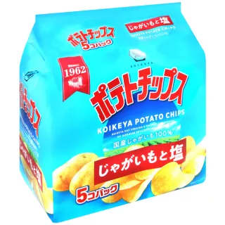 【KOIKEYA 湖池屋】湖池屋5P洋芋片-鹽味(135g)