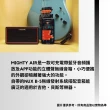 【NUX】Mighty Air 數位吉他音箱／可充電／攜帶式／無線連接／(原廠公司貨 品質保證)
