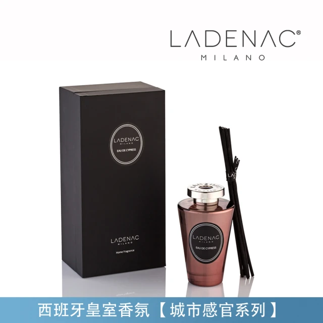 【LADENAC】西班牙皇室香氛 柏樹 EAU DE CYPRES 180ml 擴香瓶