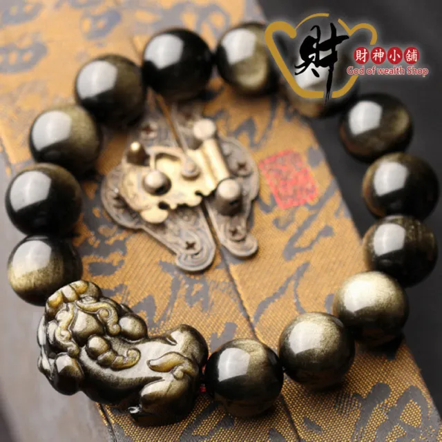 【財神小舖】金曜石貔貅開運手鍊14mm 搶錢(已開光 招財 高雄進寶財神廟 保平安 黑曜石)