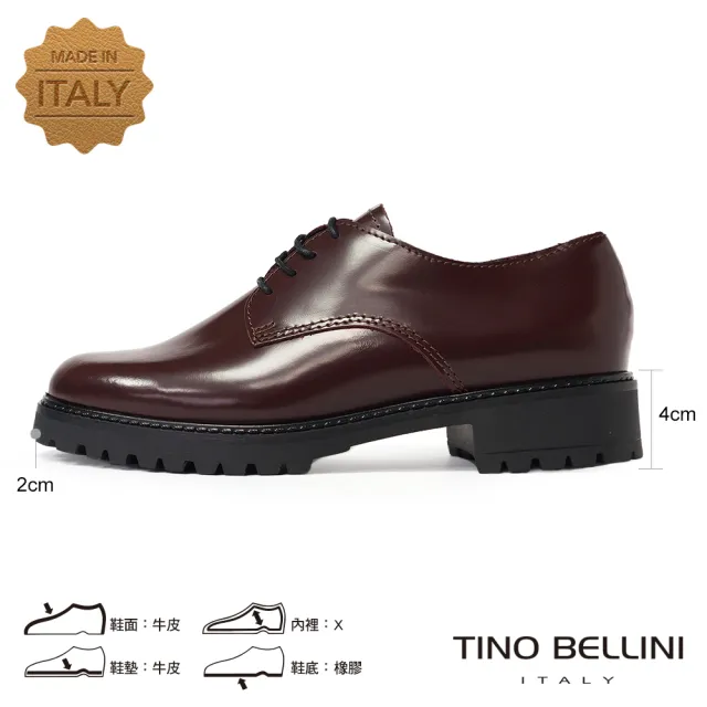 【TINO BELLINI 貝里尼】義大利進口厚底德比鞋FYCT031-A(勃根地紅)