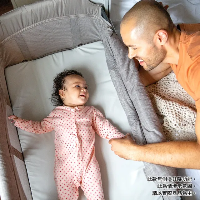 【奇哥Joie】kubbie 可攜式嬰兒床/遊戲床-MOMO限定版(含防護罩)