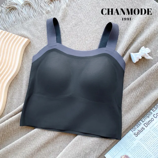 【CHANMODE 香茉】撞色美型無痕貼合舒適背心