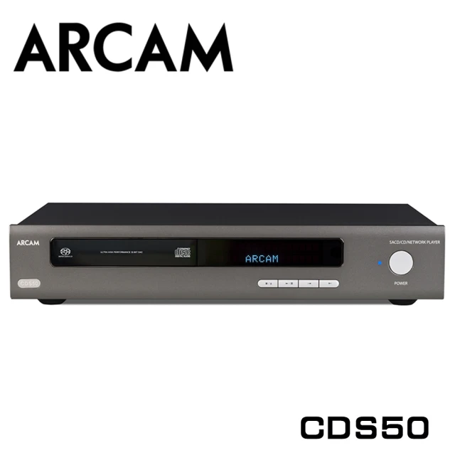 【ARCAM】ARCAM CDS50 網路串流 SACD / CD播放器(串流播放器)