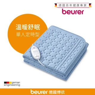 【beurer 德國博依】床墊型電毯《單人定時》TP 80(歐洲製造．百年品牌．三年保固)