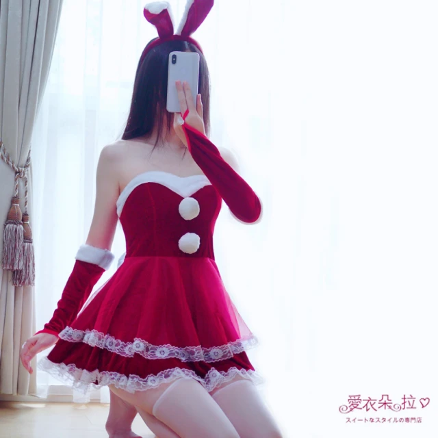 【愛衣朵拉】紅色洋裝 性感兔女郎 紅色平口洋裝袖套兔耳朵 加送白色絲襪(一般尺碼/中大尺碼)