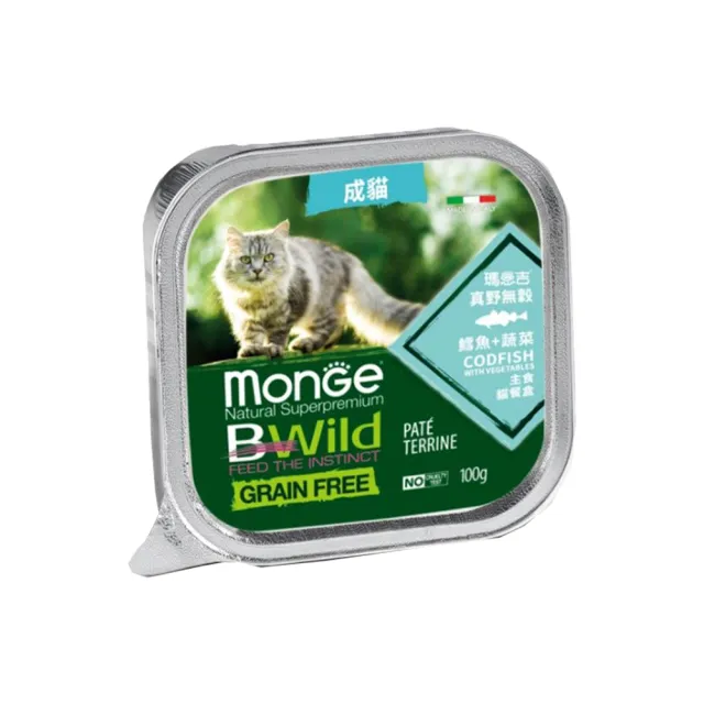 【Monge 瑪恩吉】真野主食貓餐盒-100g X 64入(全齡貓/主食貓餐盒)