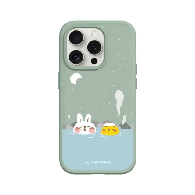 【RHINOSHIELD 犀牛盾】iPhone 12 mini/Pro/Max SolidSuit MagSafe兼容 磁吸手機殼/泡溫泉(懶散兔與啾先生)