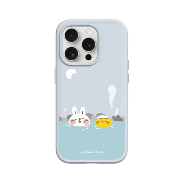 【RHINOSHIELD 犀牛盾】iPhone 11/Pro/Pro Max SolidSuit背蓋手機殼/泡溫泉(懶散兔與啾先生)