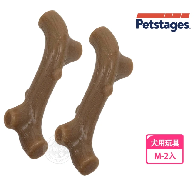 Petstages 68610牛肝脈棒M x2入(狗玩具 寵物 潔齒 啃咬 耐咬 防水)