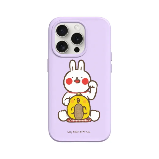 【RHINOSHIELD 犀牛盾】iPhone 12 mini/Pro/Max SolidSuit背蓋手機殼/招財(懶散兔與啾先生)
