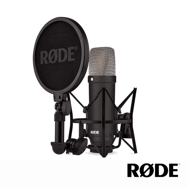 RODE DS2 桌上麥克風架(公司貨)優惠推薦
