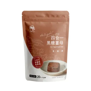 桂圓紅棗茶- momo購物網- 好評推薦-2024年3月