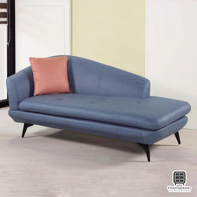 【Hampton 漢汀堡】佩娜科技布貴妃椅-面左(沙發/貴妃椅/布沙發/休閒沙發)