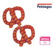 【Petstages】333貓草潔牙脆餅 x2入(貓咪口腔保健 貓咪潔牙)