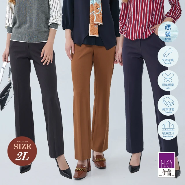 MON’S 彈力修身造型口袋牛仔寬褲評價推薦