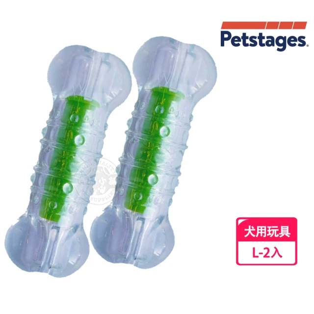 【Petstages】266綠咖咖果凍骨-L x2入(寵物喜歡咖咖的清脆聲響)