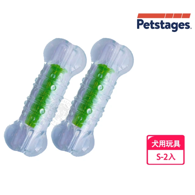 【Petstages】264綠咖咖果凍骨-S x2入(寵物喜歡咖咖的清脆聲響)