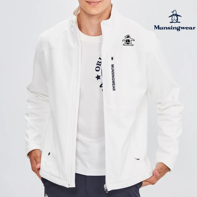 Munsingwear 企鵝牌 男款白色立領防潑水機能外套 MGSL6608