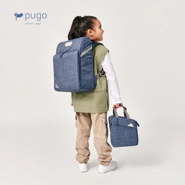 【PUGO 噗果】PuGo聰明書包 3.0 limit-中低年級(110-140CM適用)