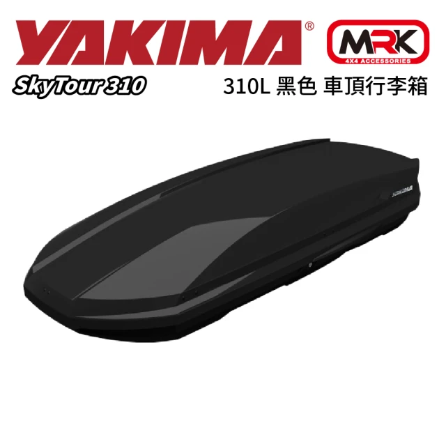 YAKIMA SkyTour 310L 黑色 車頂行李箱(1